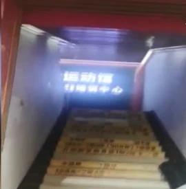 如何制定篮球训练计划以促进球员发展_1
